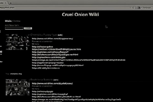 Даркнет онион ссылки